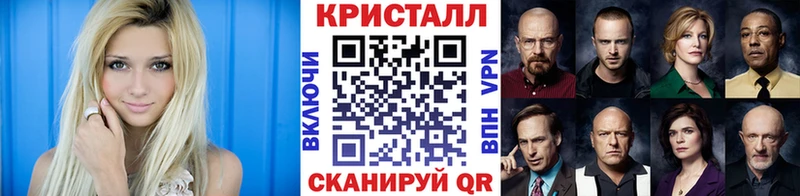 Купить закладки  Лысьва  Метамфетамин Декстрометамфетамин 99.9% 